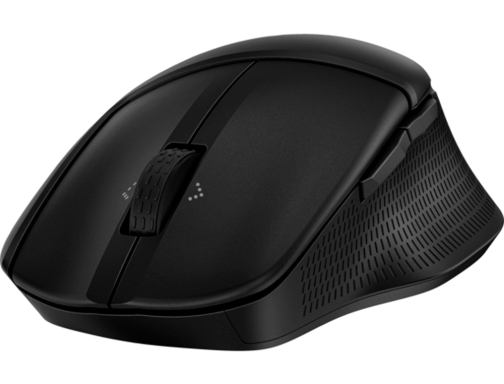 Comprar Raton HP 685 modo dual comfort trackball inalambrico color negro 8T6M0UT