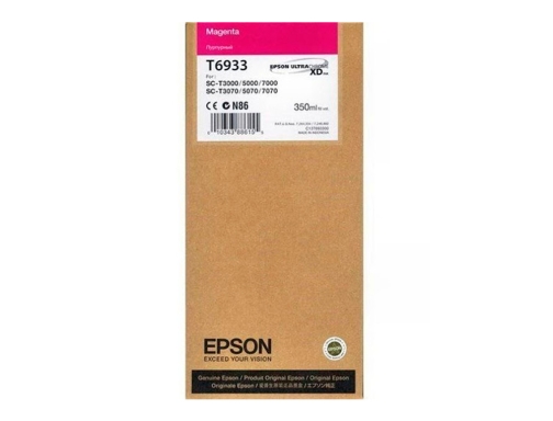 Ink-jet Epson gf serie sc-t magenta 350 ml C13T693300, imagen 3 mini