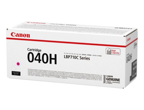 Toner Canon 040hm alta capacidad LBP710 LBP712 magenta 0457C001, imagen 2 mini