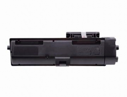 Toner Epson laser al-m300 series 270 negro 10000 paginas C13S110080, imagen 3 mini