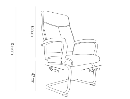 Silla Q-connect escritorio mod ena simil piel base de metal alt max KF04630 , crema, imagen 3 mini