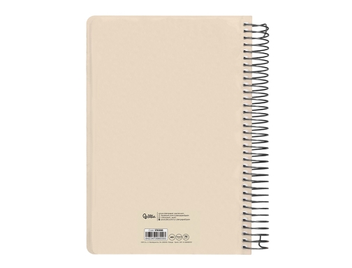 Agenda Espiral Liderpapel Clas 170395, imagen 4 mini