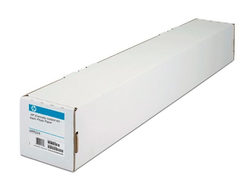 Papel fotografico HP everyday blanco satinado 235g m2 ink-jet 106,7 cm x Q8922A, imagen 2 mini