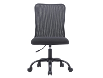 Silla Q-connect oficina parma